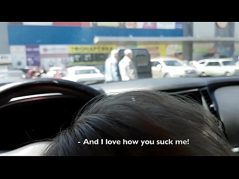 ❤️ Sucked right in the car park outside the supermarket ❌ Russian porn at en-gb.high-pass.ru